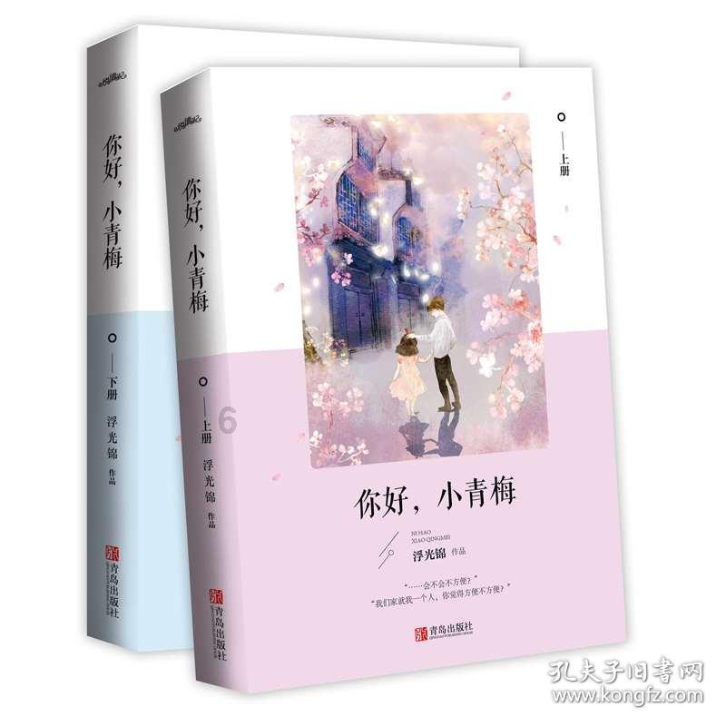 火柴人超能战士