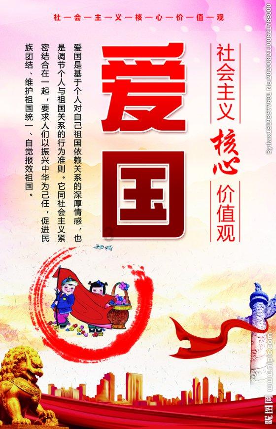 河南消协:希望永久封禁辛巴，辛巴这次还能成功复出吗？游戏画面